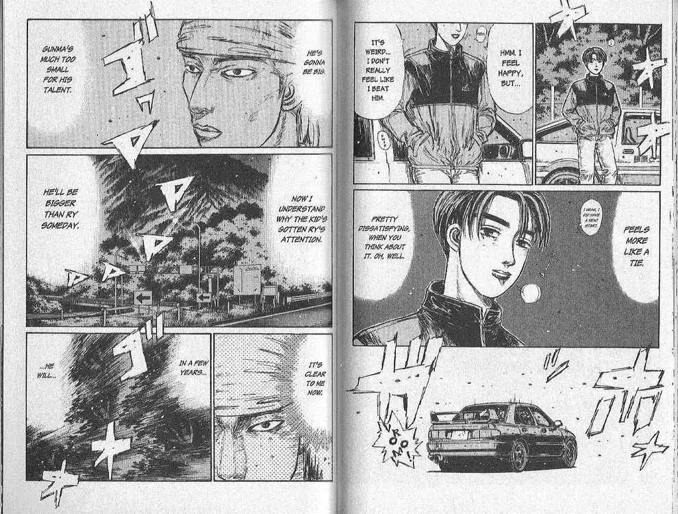 Initial D Chapter 156 7